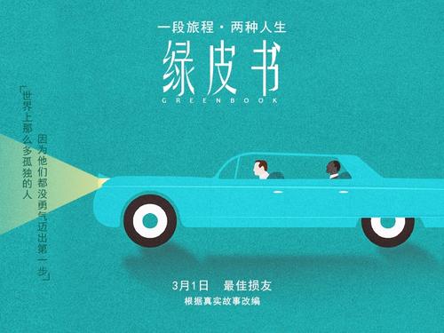 购买德国本科保录offer